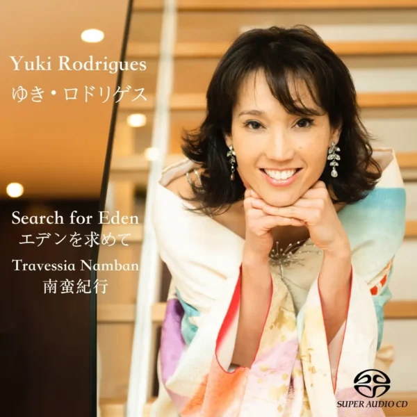 Search for Eden - Travessia Namban